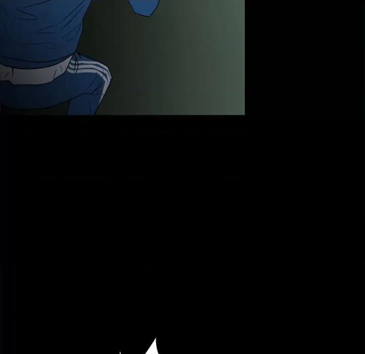 彻保：Villain 彻保：Villain-第 34 话 第32页