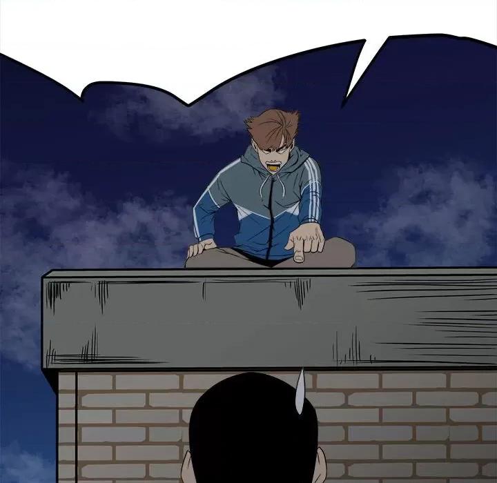 彻保：Villain 彻保：Villain-第 34 话 第57页