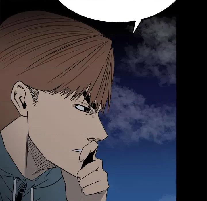 彻保：Villain 彻保：Villain-第 34 话 第61页
