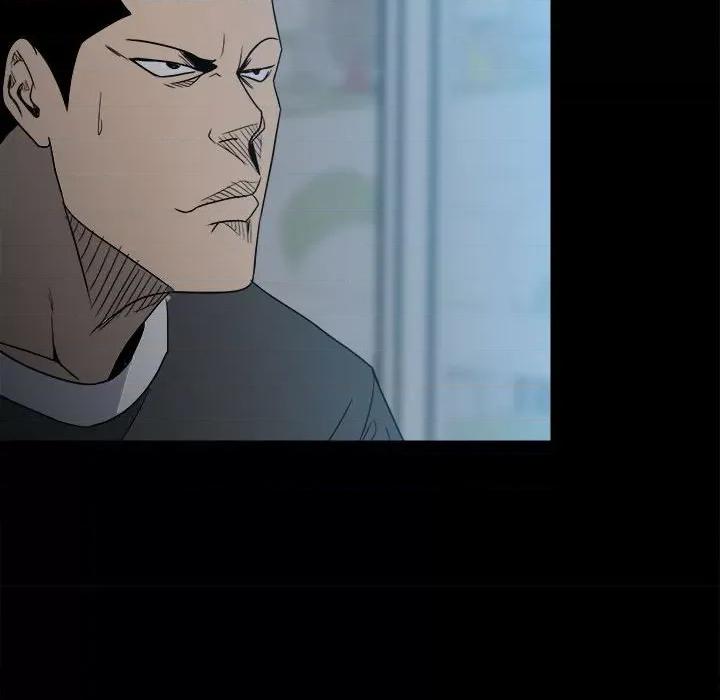 彻保：Villain 彻保：Villain-第 34 话 第76页