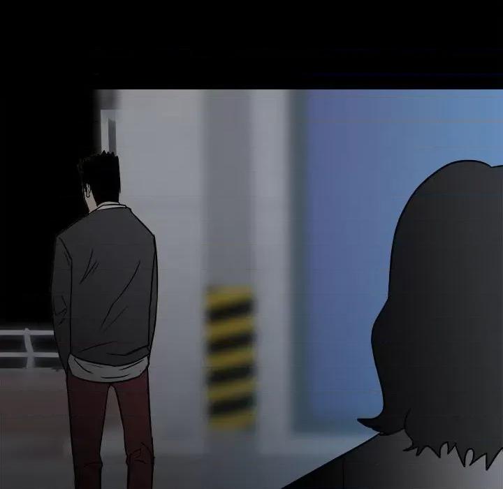 彻保：Villain 彻保：Villain-第 34 话 第97页