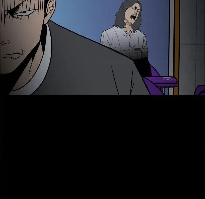 彻保：Villain 彻保：Villain-第 34 话 第99页