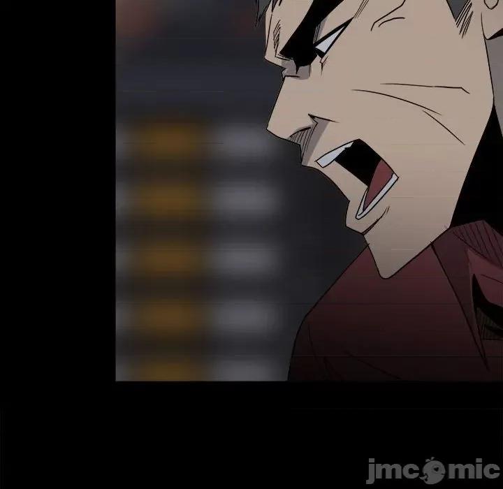 彻保：Villain 彻保：Villain-第 35 话 第25页
