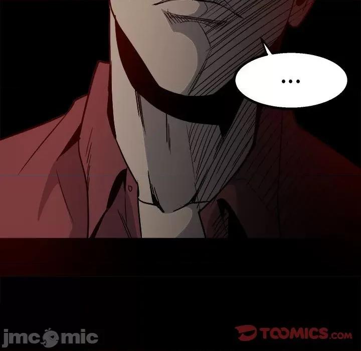 彻保：Villain 彻保：Villain-第 35 话 第45页