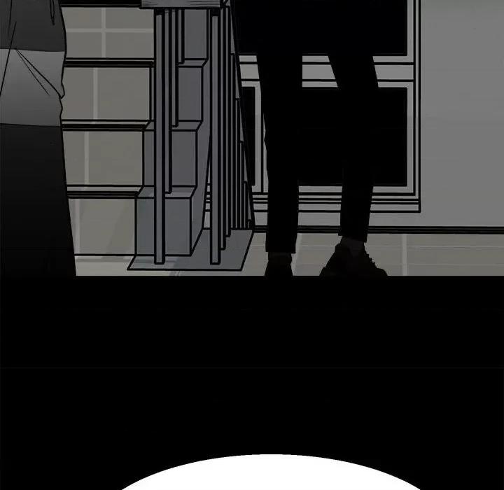 彻保：Villain 彻保：Villain-第 35 话 第81页