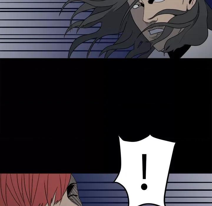 彻保：Villain 彻保：Villain-第 36 话 第19页