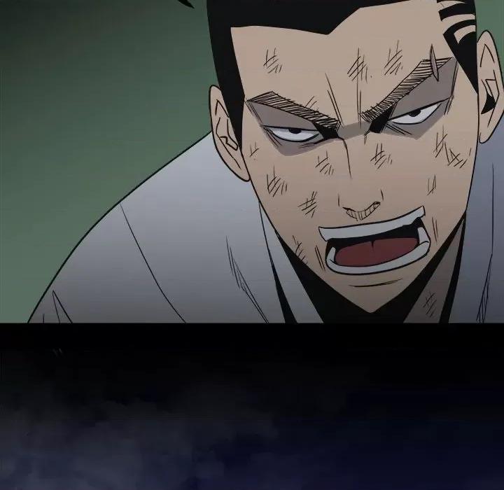 彻保：Villain 彻保：Villain-第 36 话 第46页