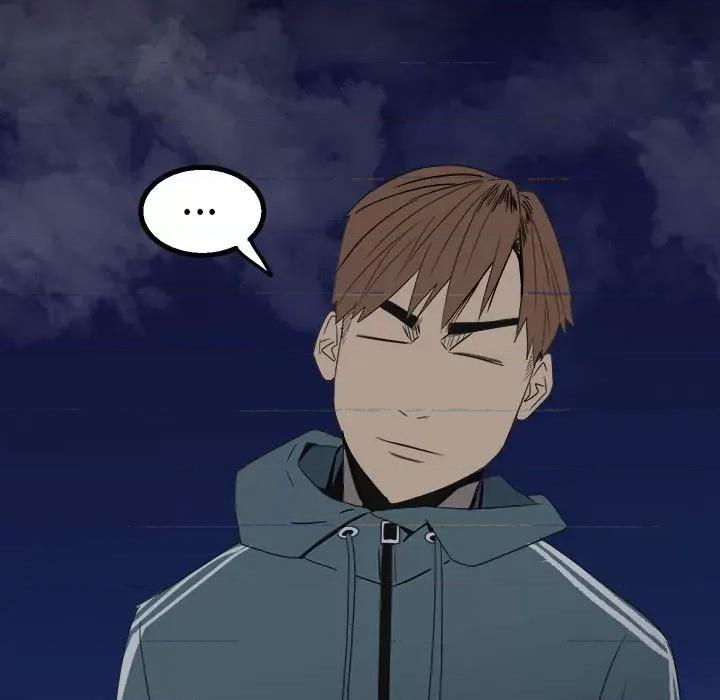 彻保：Villain 彻保：Villain-第 36 话 第47页