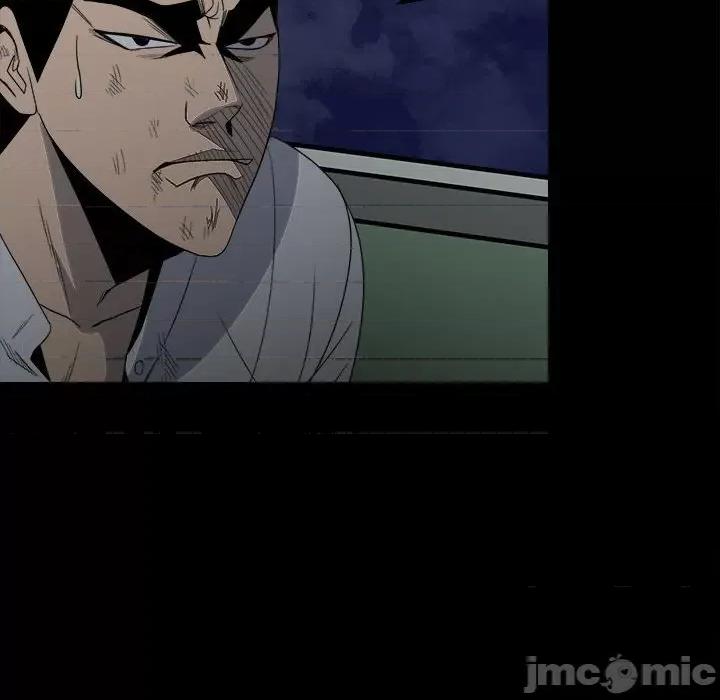 彻保：Villain 彻保：Villain-第 36 话 第50页