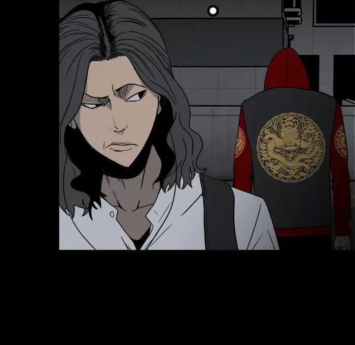 彻保：Villain 彻保：Villain-第 36 话 第84页