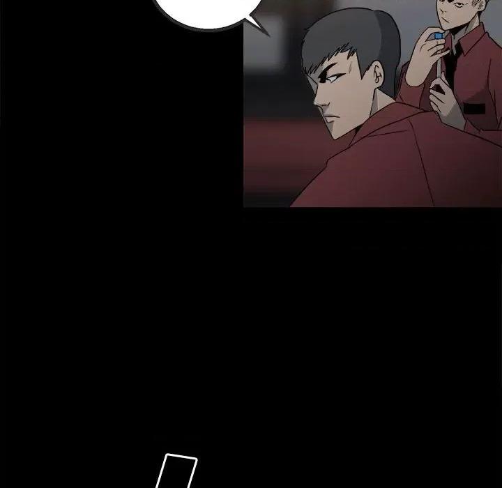 彻保：Villain 彻保：Villain-第 37 话 第6页