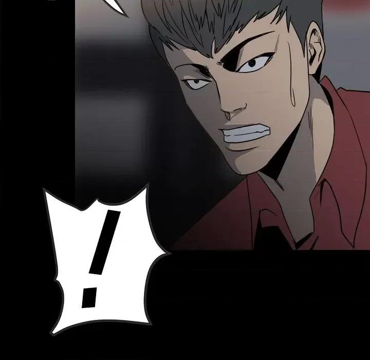 彻保：Villain 彻保：Villain-第 37 话 第9页