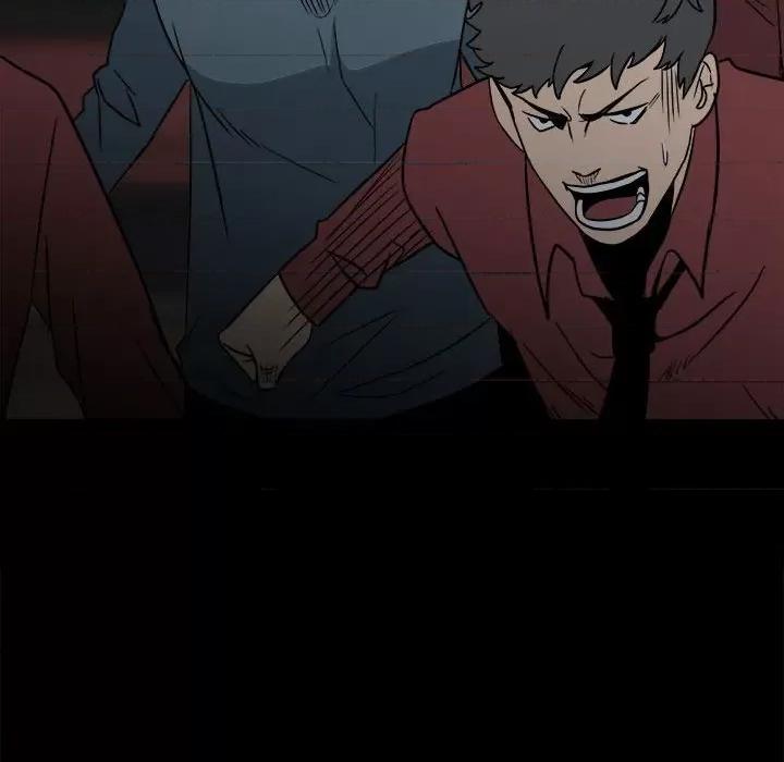 彻保：Villain 彻保：Villain-第 37 话 第18页