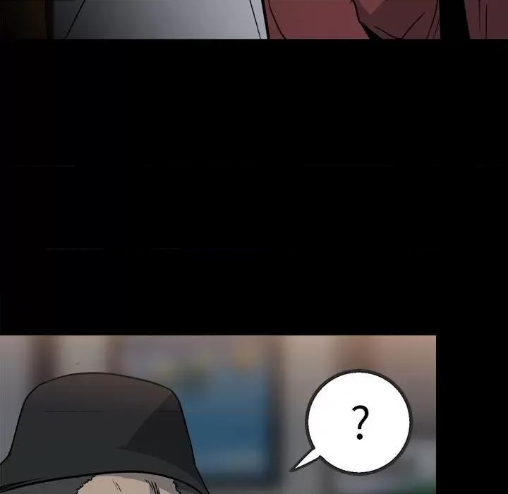 彻保：Villain 彻保：Villain-第 37 话 第28页