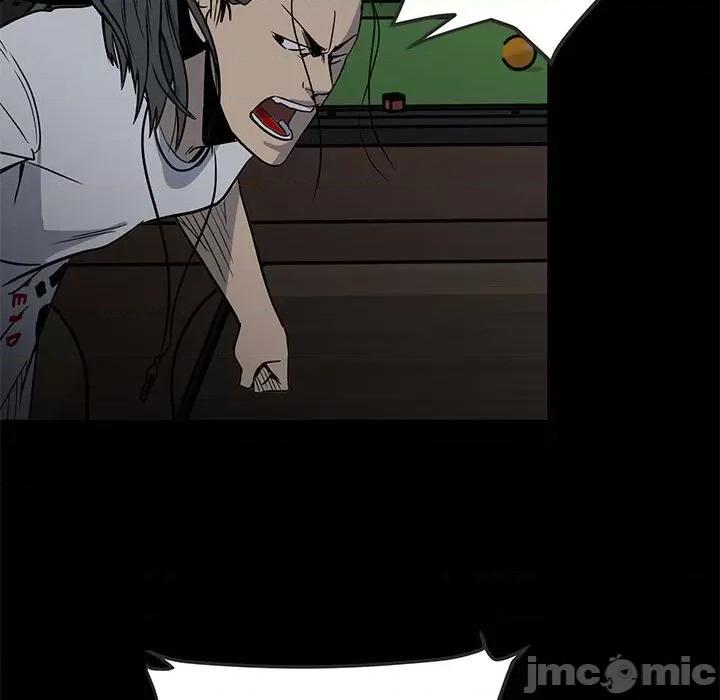 彻保：Villain 彻保：Villain-第 37 话 第40页