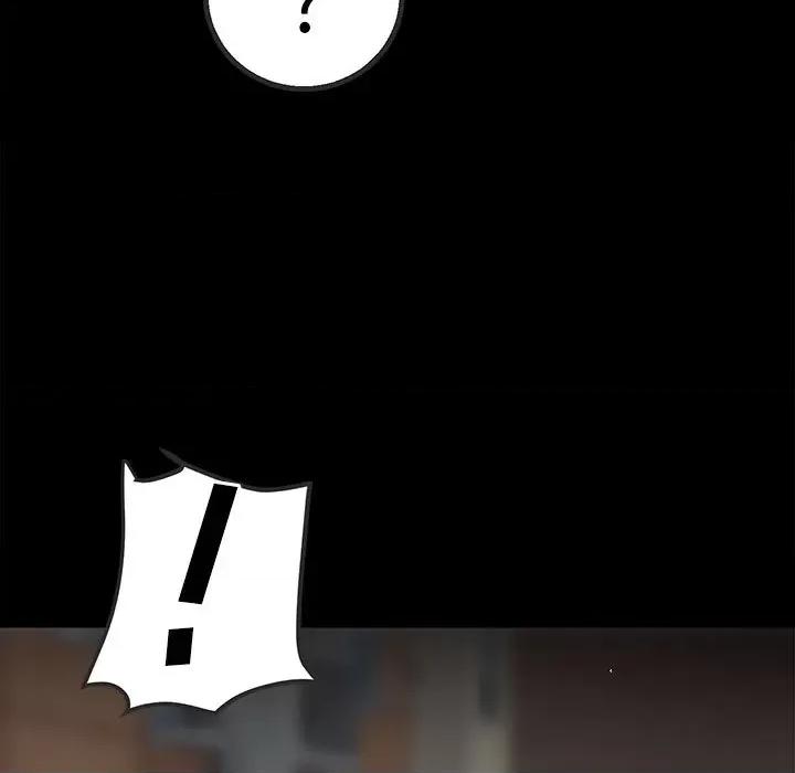 彻保：Villain 彻保：Villain-第 37 话 第86页
