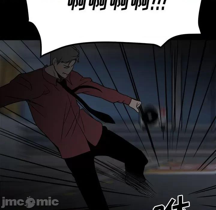 彻保：Villain 彻保：Villain-第 38 话 第30页