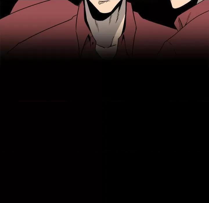 彻保：Villain 彻保：Villain-第 39 话 第8页
