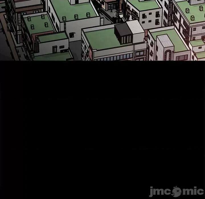 彻保：Villain 彻保：Villain-第 39 话 第10页