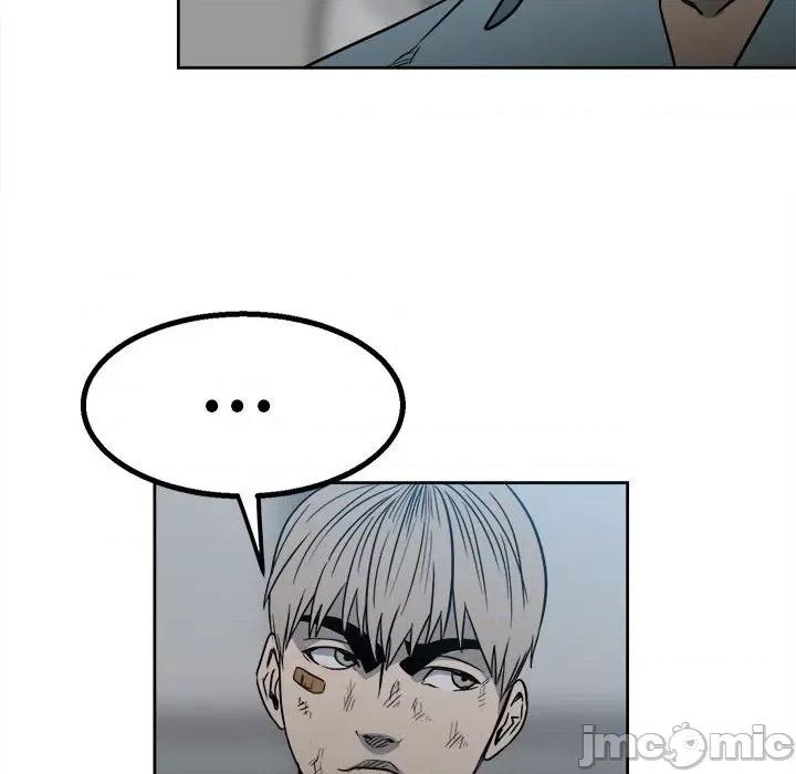 彻保：Villain 彻保：Villain-第 39 话 第75页