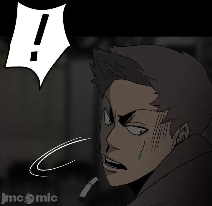 彻保：Villain 彻保：Villain-第 39 话 第100页