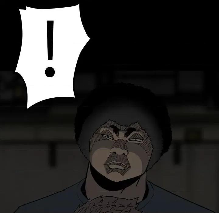 彻保：Villain 彻保：Villain-第 39 话 第114页