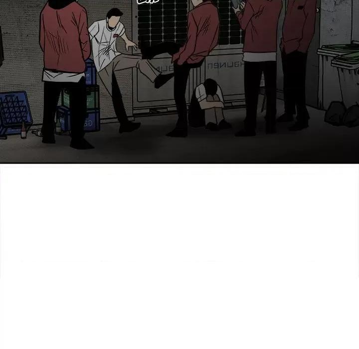 彻保：Villain 彻保：Villain-第 40 话 第11页