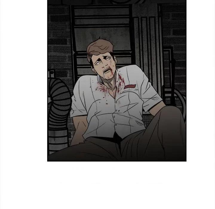 彻保：Villain 彻保：Villain-第 40 话 第51页
