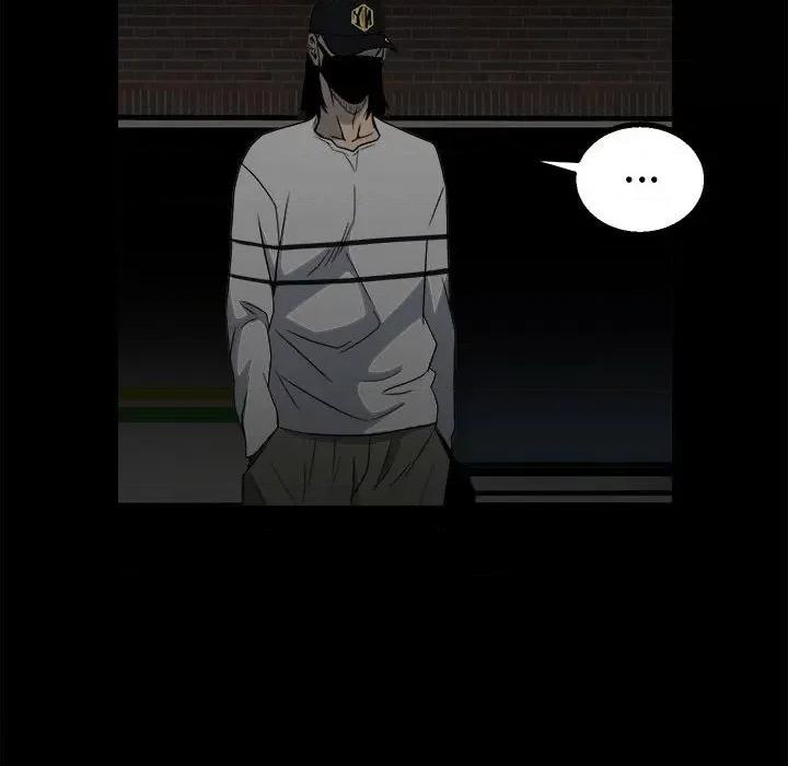 彻保：Villain 彻保：Villain-第 40 话 第62页