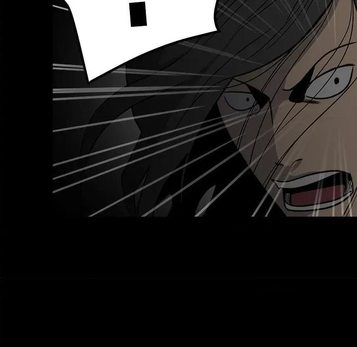 彻保：Villain 彻保：Villain-第 40 话 第102页