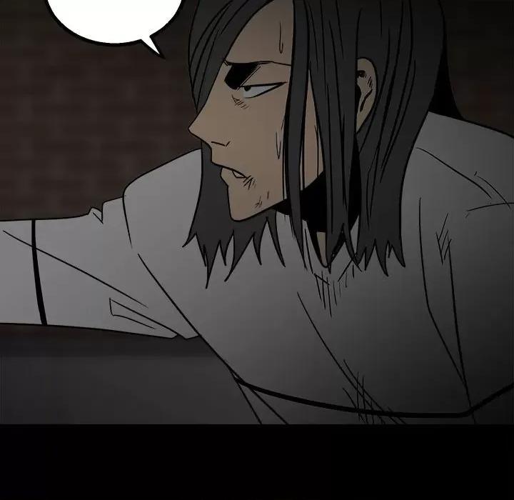 彻保：Villain 彻保：Villain-第 40 话 第116页