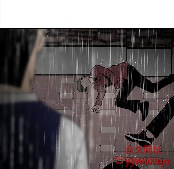 彻保：Villain 彻保：Villain-第 41 话 第74页