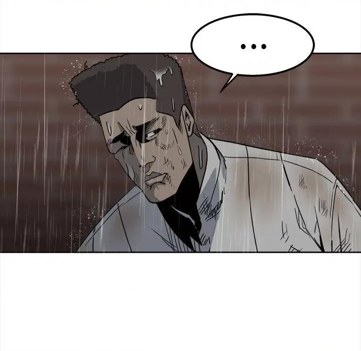 彻保：Villain 彻保：Villain-第 41 话 第83页