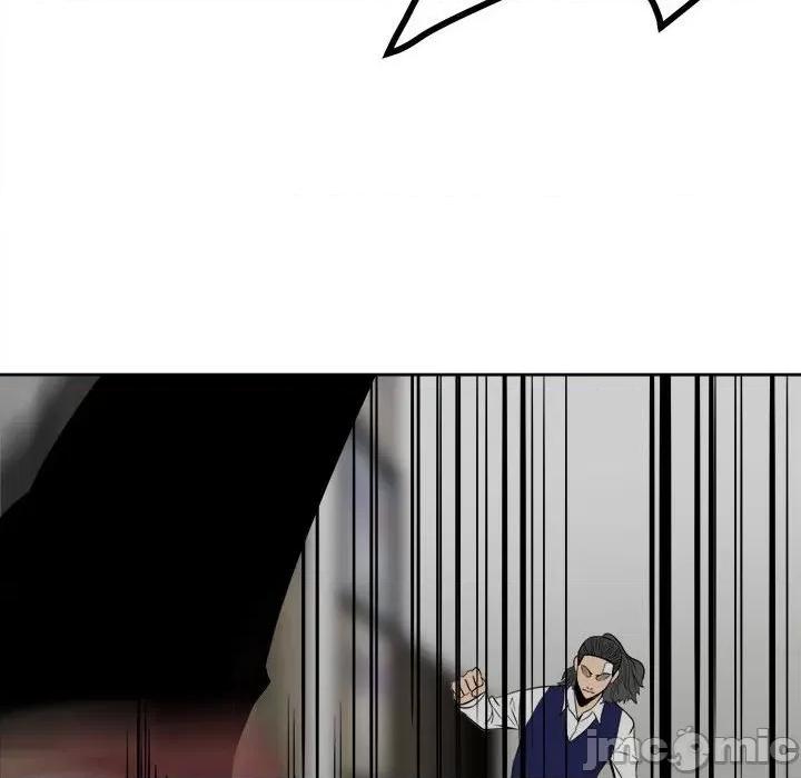 彻保：Villain 彻保：Villain-第 42 话 第30页