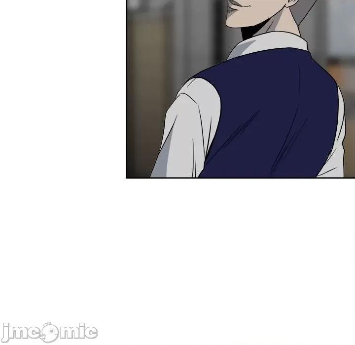 彻保：Villain 彻保：Villain-第 43 话 第10页