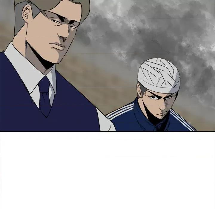 彻保：Villain 彻保：Villain-第 43 话 第17页