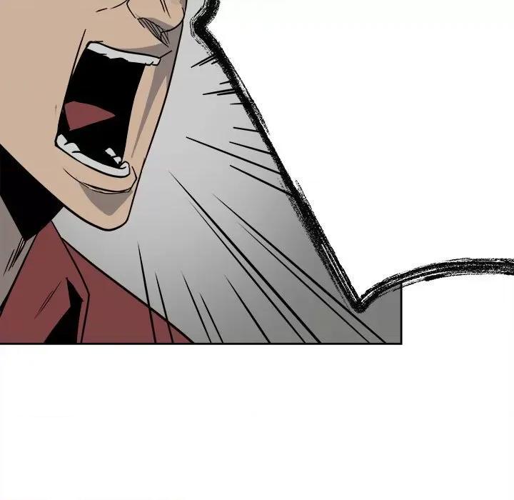 彻保：Villain 彻保：Villain-第 43 话 第39页