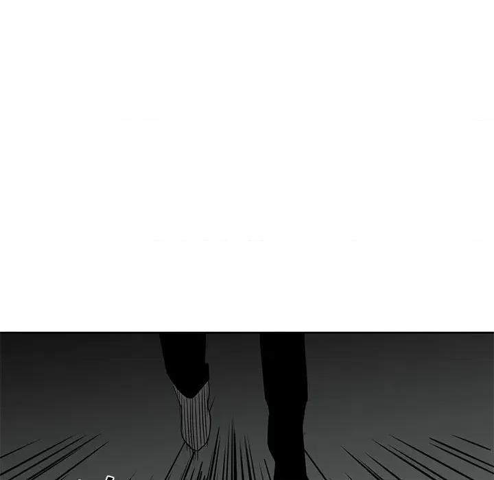 彻保：Villain 彻保：Villain-第 43 话 第56页