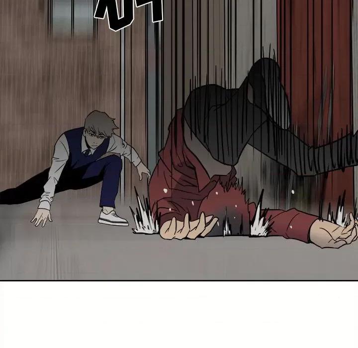 彻保：Villain 彻保：Villain-第 43 话 第72页