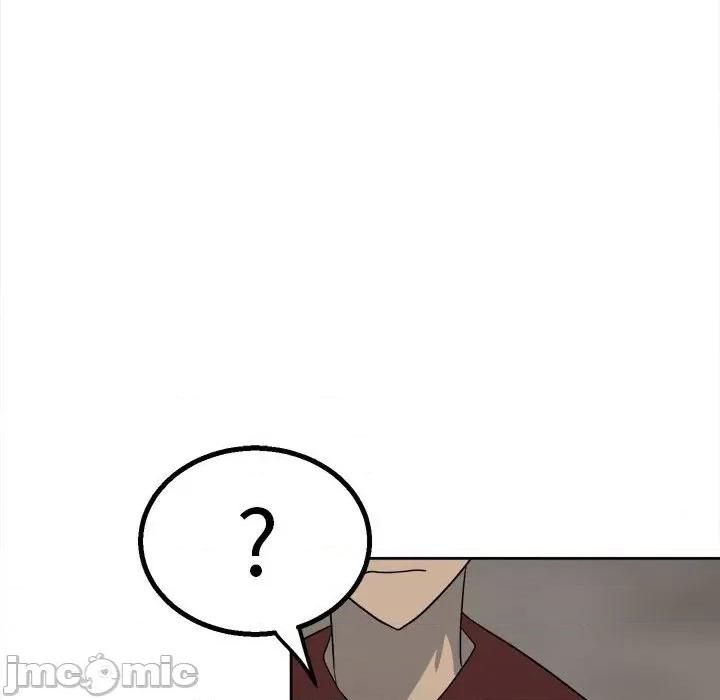 彻保：Villain 彻保：Villain-第 43 话 第85页
