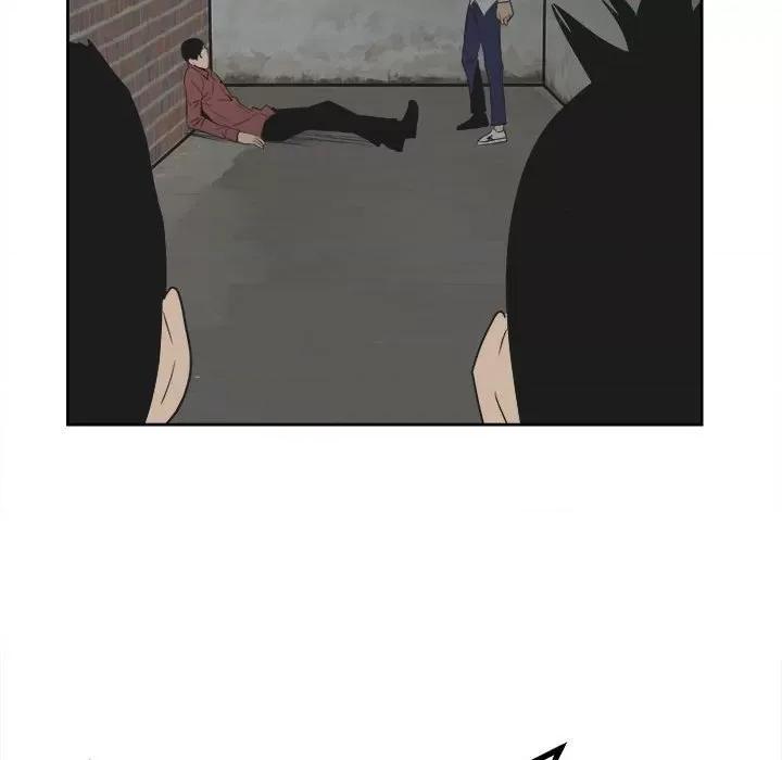 彻保：Villain 彻保：Villain-第 43 话 第104页