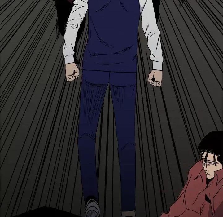 彻保：Villain 彻保：Villain-第 44 话 第9页