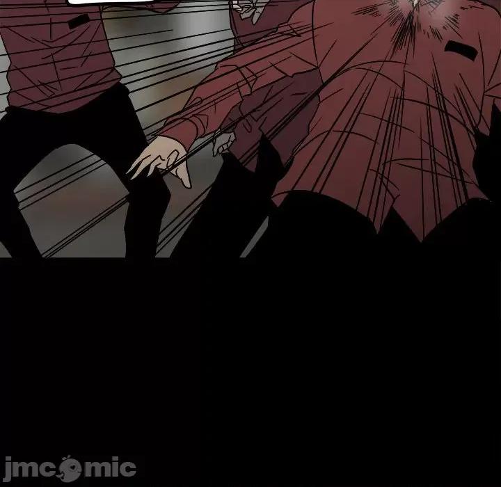 彻保：Villain 彻保：Villain-第 44 话 第15页