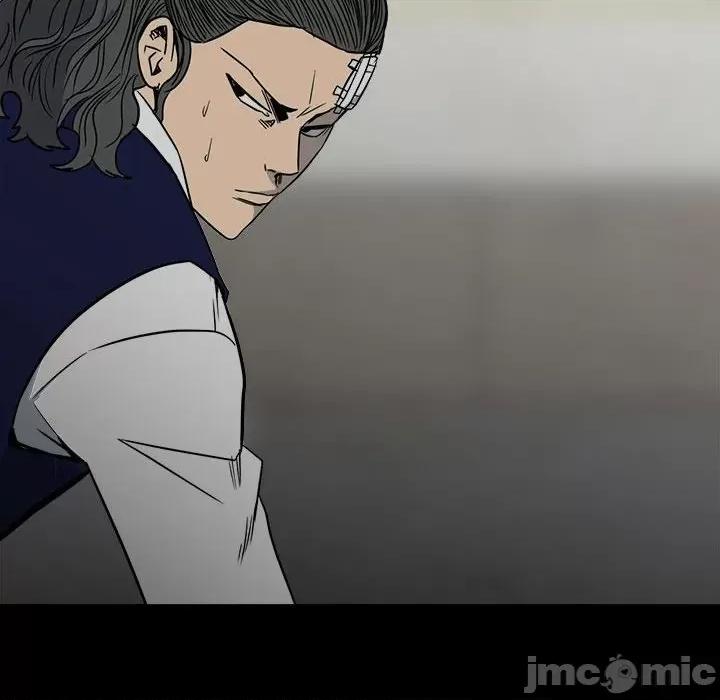 彻保：Villain 彻保：Villain-第 44 话 第35页
