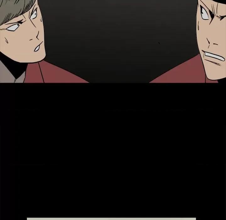 彻保：Villain 彻保：Villain-第 44 话 第44页