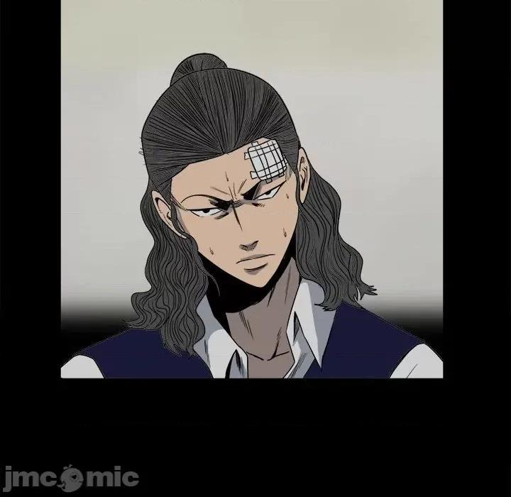 彻保：Villain 彻保：Villain-第 44 话 第45页