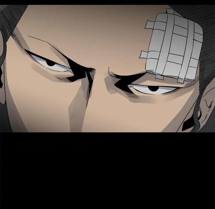 彻保：Villain 彻保：Villain-第 44 话 第51页