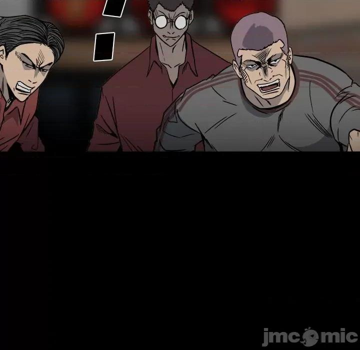 彻保：Villain 彻保：Villain-第 44 话 第65页