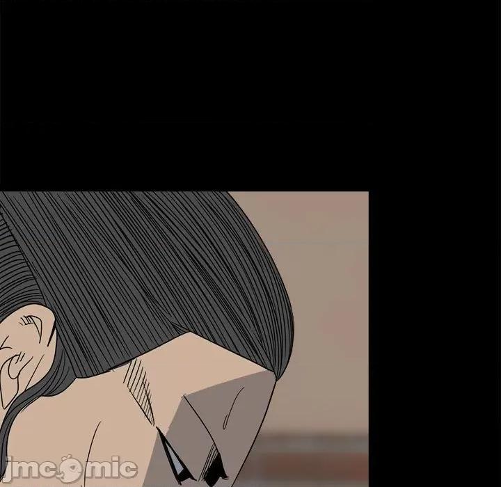 彻保：Villain 彻保：Villain-第 44 话 第85页