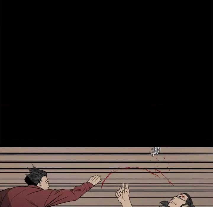 彻保：Villain 彻保：Villain-第 44 话 第92页